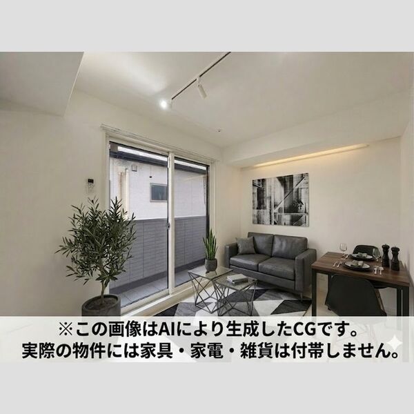 居室・リビング (※家具・家電等はCGとなります。)