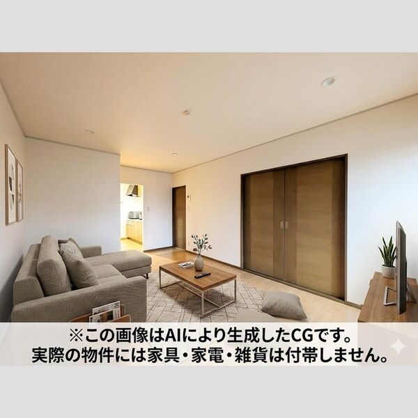居室・リビング (※家具・家電等はCGとなります。)