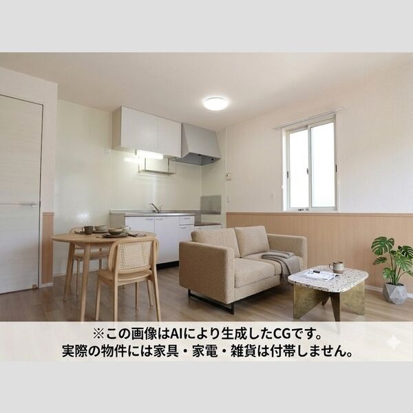 居室・リビング (※家具・家電等はCGとなります。)