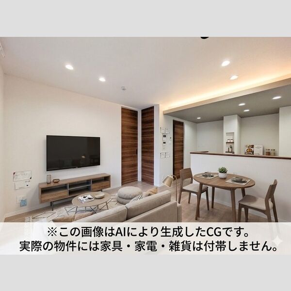 居室・リビング (※家具・家電等はCGとなります。)