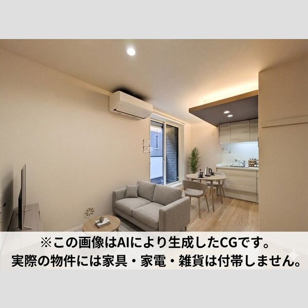 居室・リビング (※家具・家電等はCGとなります)