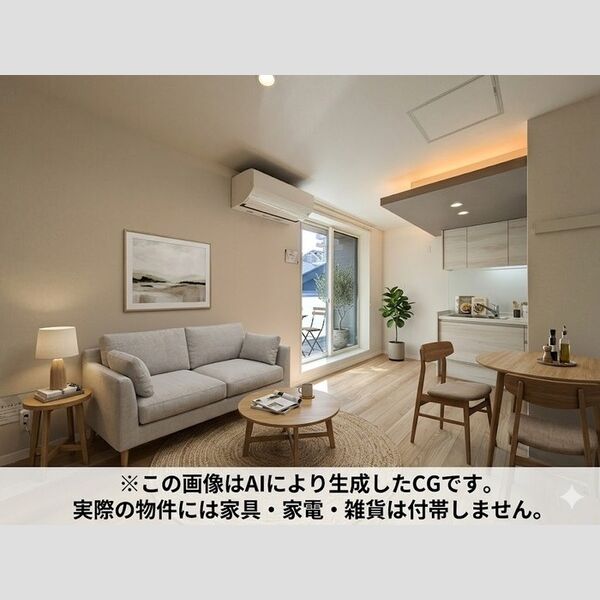 居室・リビング (※家具・家電等はCGとなります)