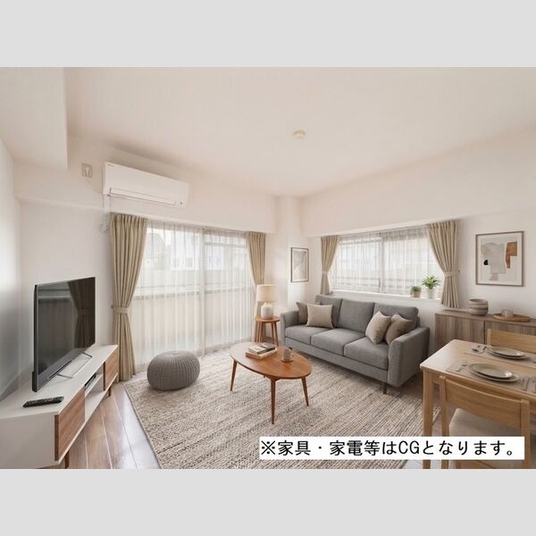 居室・リビング (※家具・家電等はCGとなります)