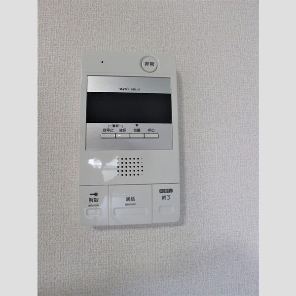 その他設備 (モニター付きインターホン)