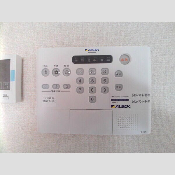 その他設備 (ALSOK完備)