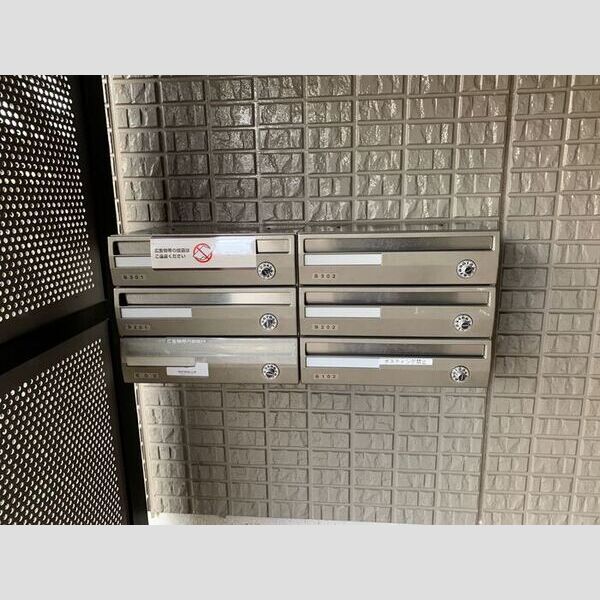 現地周辺 (ダイヤル錠付ポスト)