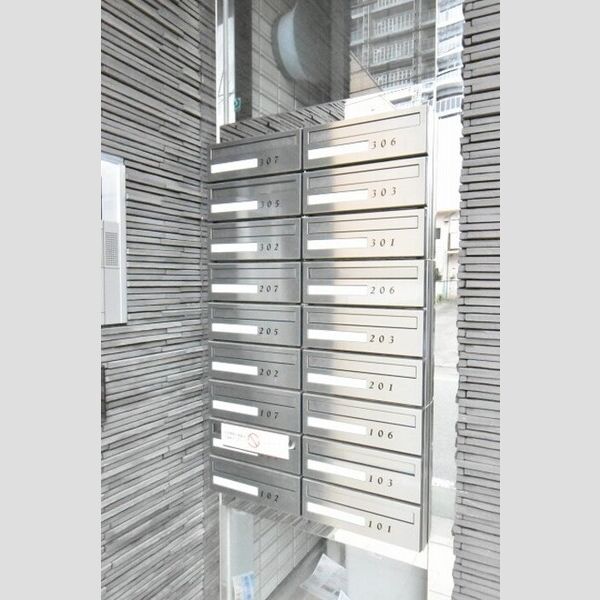 現地周辺 (集合ポスト)