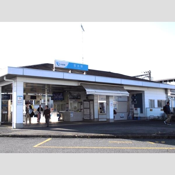 現地周辺 (♪小田急小田原線「富水駅」です♪)