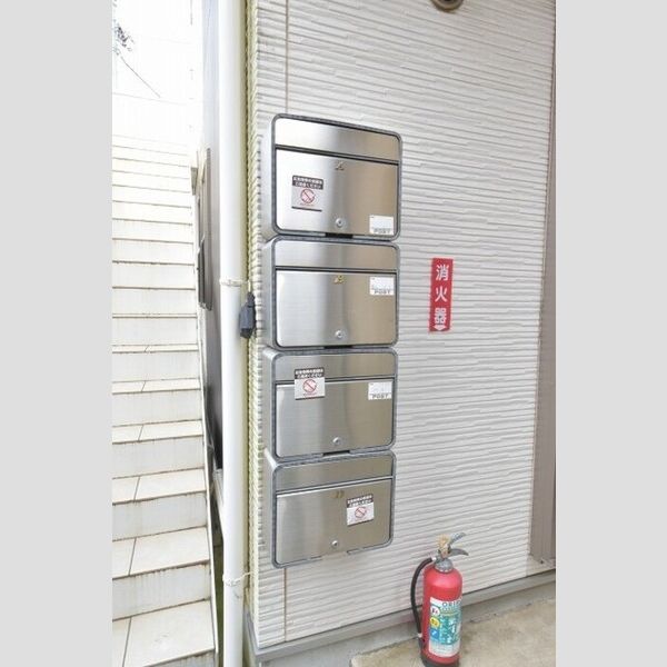 現地周辺 (集合ポスト)