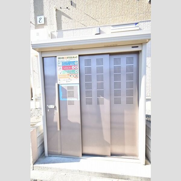 現地周辺 (ゴミ置き場)
