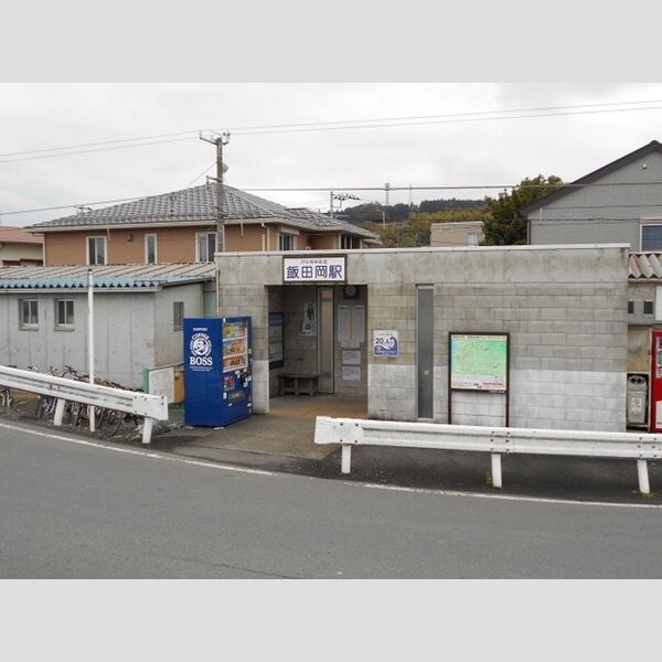 現地周辺 (大雄山線飯田岡駅)
