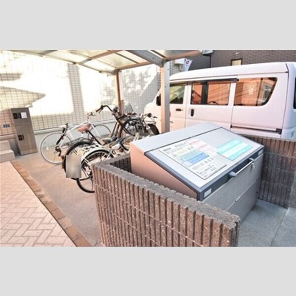 現地周辺