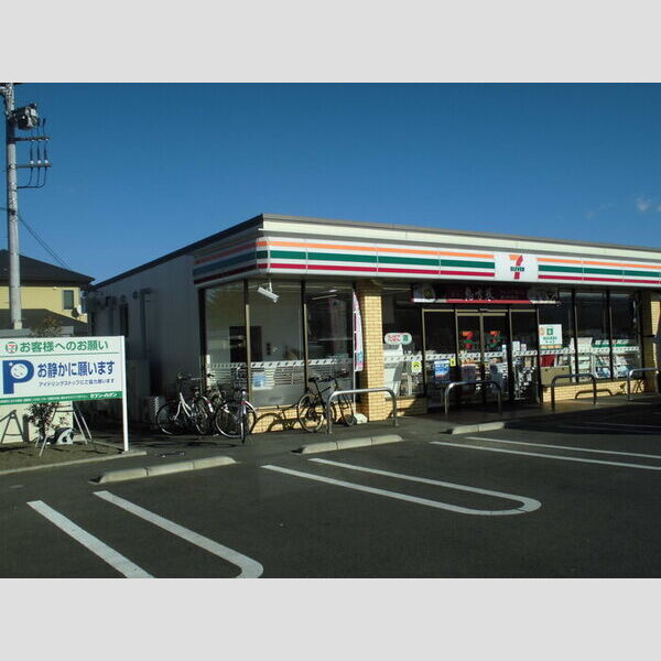 現地周辺 (セブンイレブン開成牛島店です。)