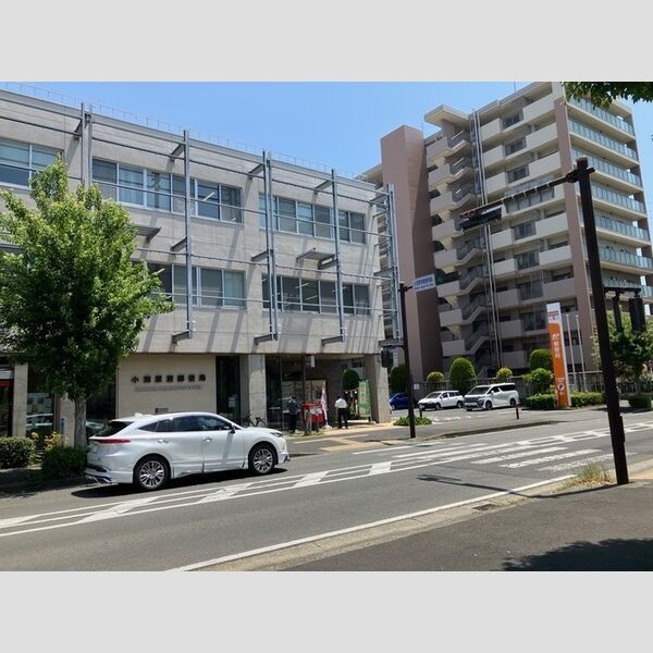 現地周辺 (郵便事業株式会社小田原東支店)