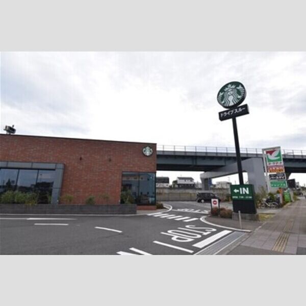 現地周辺 (♪徒歩6分(約438メートル)です♪)