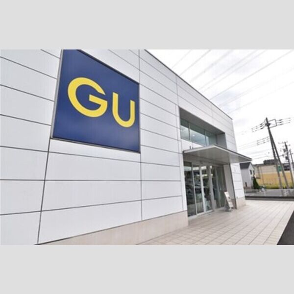 現地周辺 (♪徒歩4分(約264メートル)です♪)