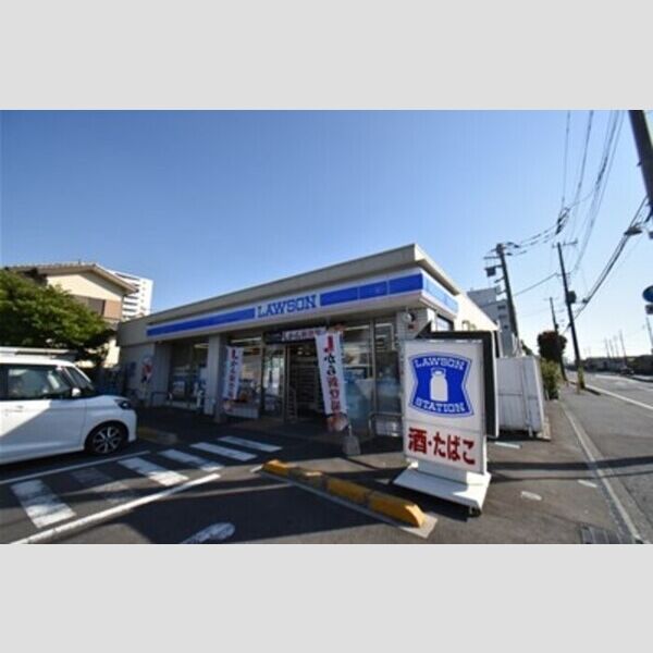 現地周辺 (ローソン海老名中新田1丁目店)
