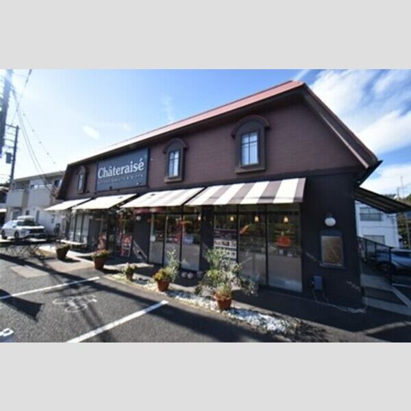 現地周辺 (シャトレーゼ湘南寒川店)