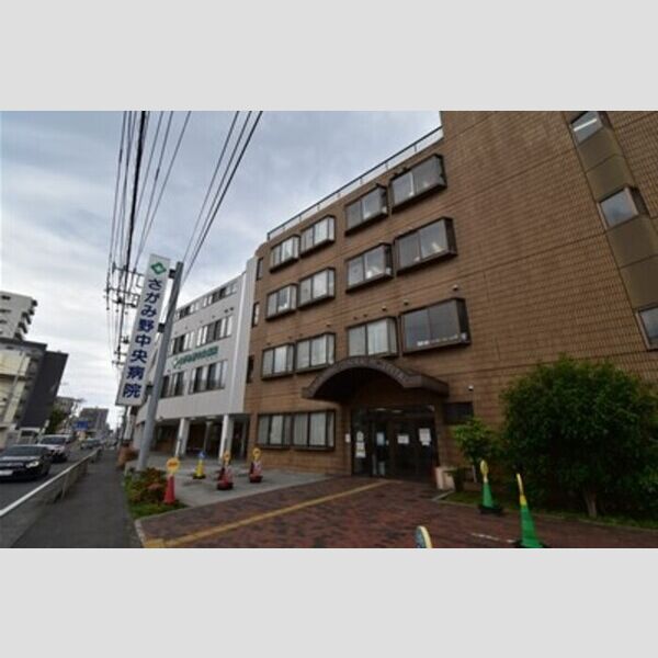 現地周辺 (医療法人社団さがみ野中央病院(956m徒歩約12分))