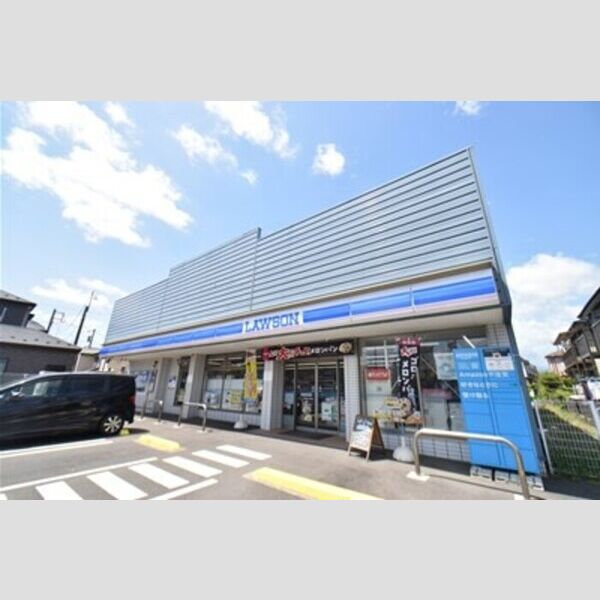 現地周辺 (ローソン海老名上今泉店(564m徒歩約8分))