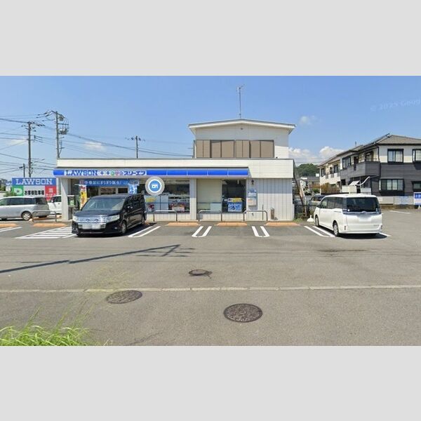 現地周辺 (ローソン・スリーエフ厚木林店)