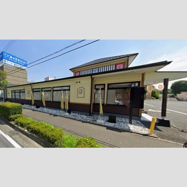 現地周辺 (回転寿し活鮮厚木店)