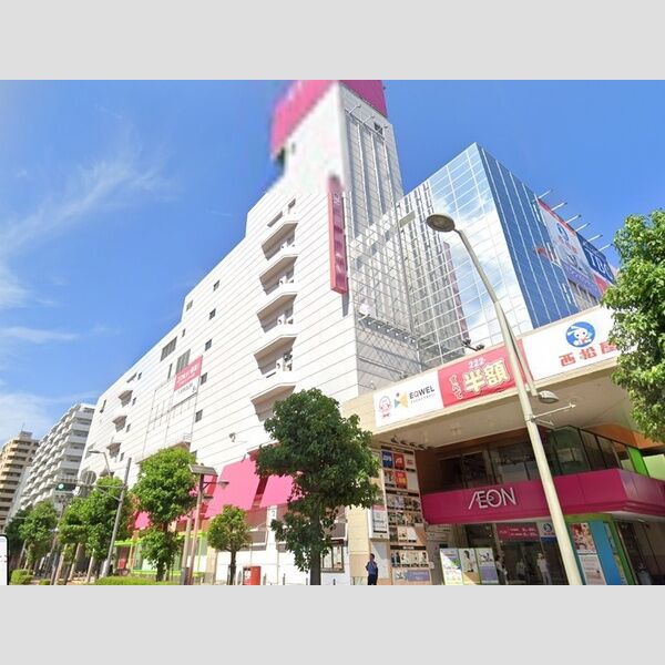 現地周辺 (イオン厚木店)