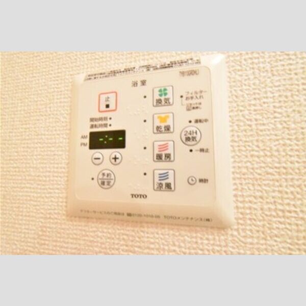 その他 (浴室暖房乾燥機)