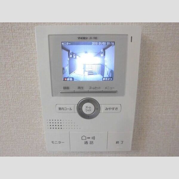 その他設備 (モニター付インターホン)
