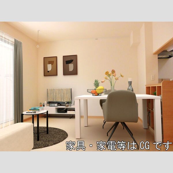 居室・リビング (家具‧家電はCGです)