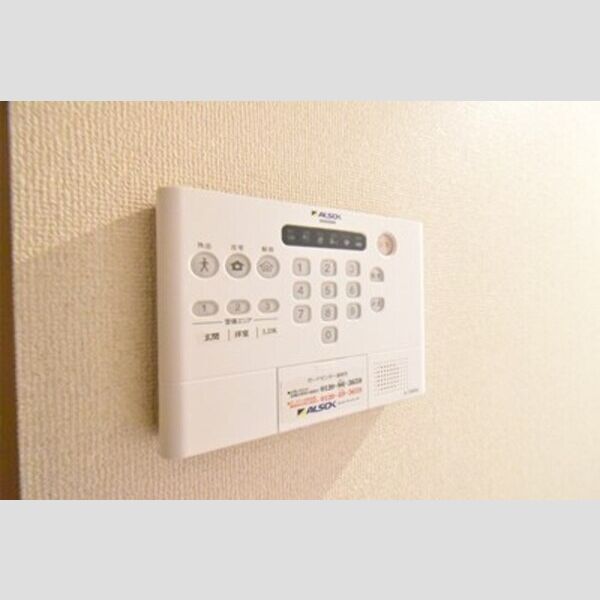 その他設備 (セキュリティ)