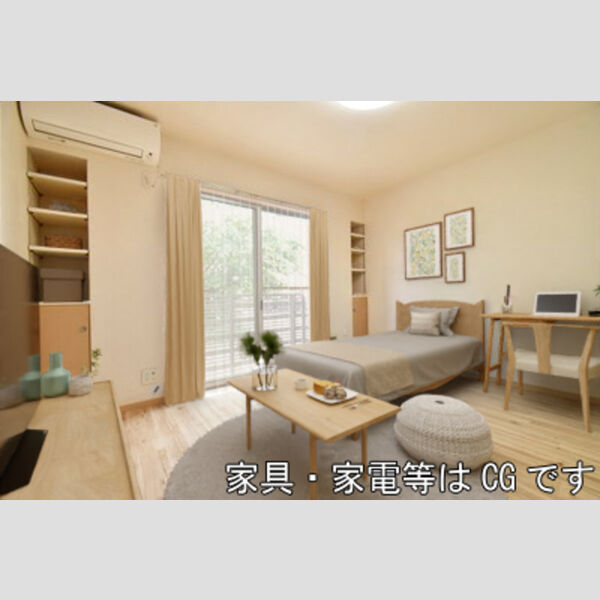 居室・リビング (家具‧家電はCGです)
