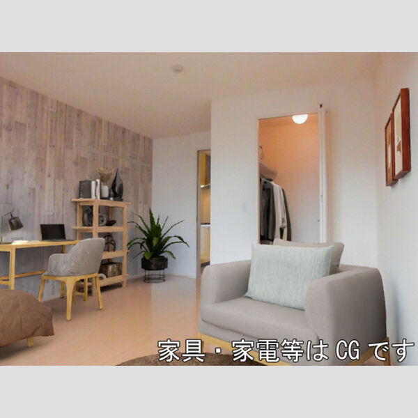 居室・リビング (家具‧家電はCGです)