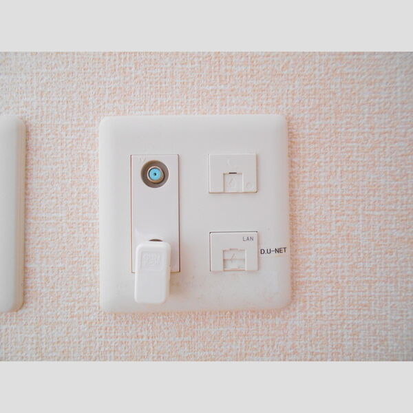 その他設備 (インターネット(DU-NET)完備)