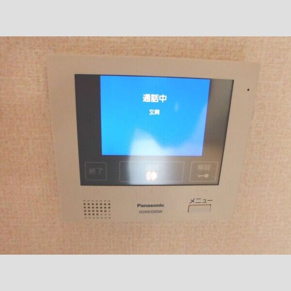 その他設備 (カラーTVインターホン)