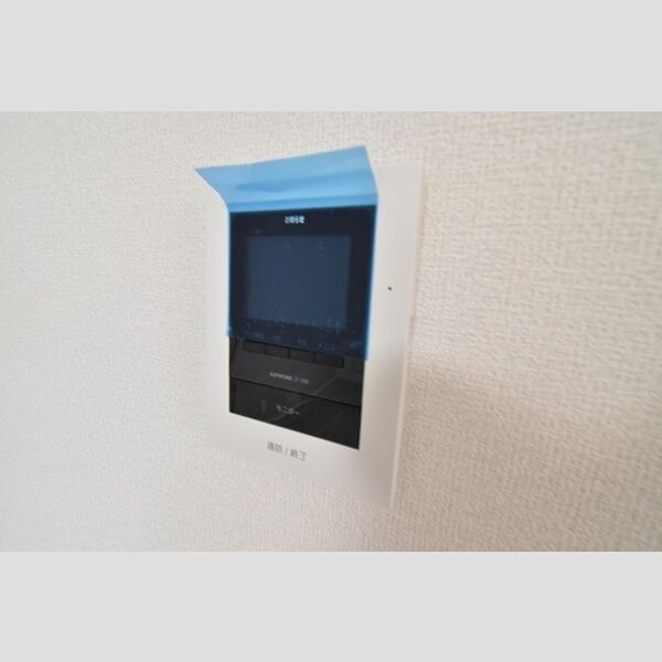 その他設備 (モニターインターホン)