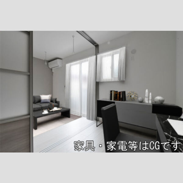 その他 (居室(家具・家電はイメージ))