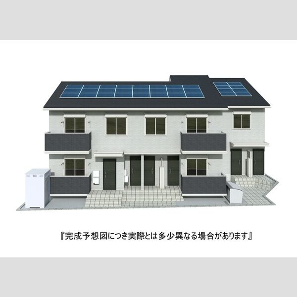 その他 (※完成予想図につき、実物とは多少異なる場合があります。)
