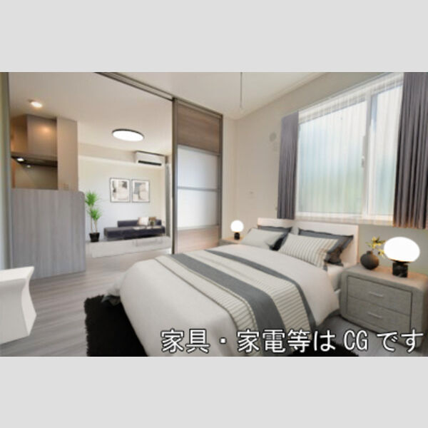 その他 (居室(家具・家電はイメージ))