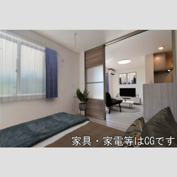 その他 (居室(家具・家電はイメージ))