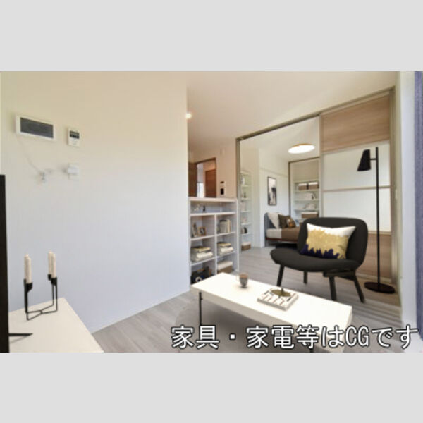 居室・リビング (リビングダイニング(家具・家電はイメージ))