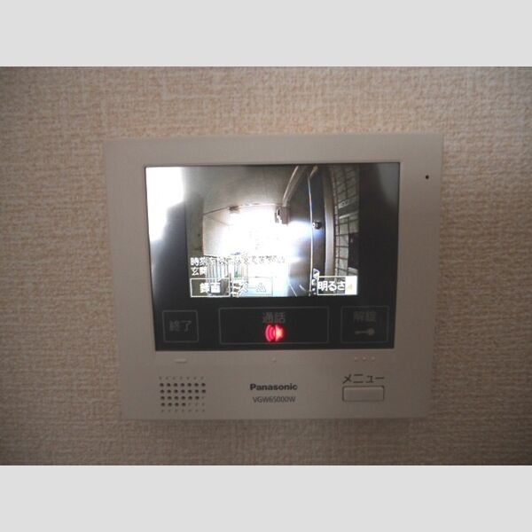 その他設備 (カラーテレビインターフォン)