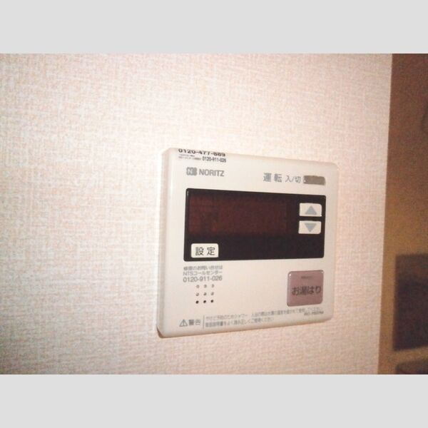 その他設備 (給湯器)