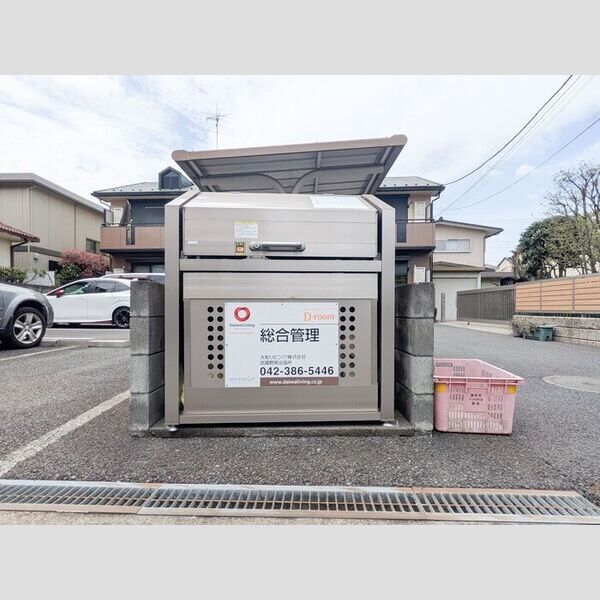 現地周辺 (ゴミ置き場)