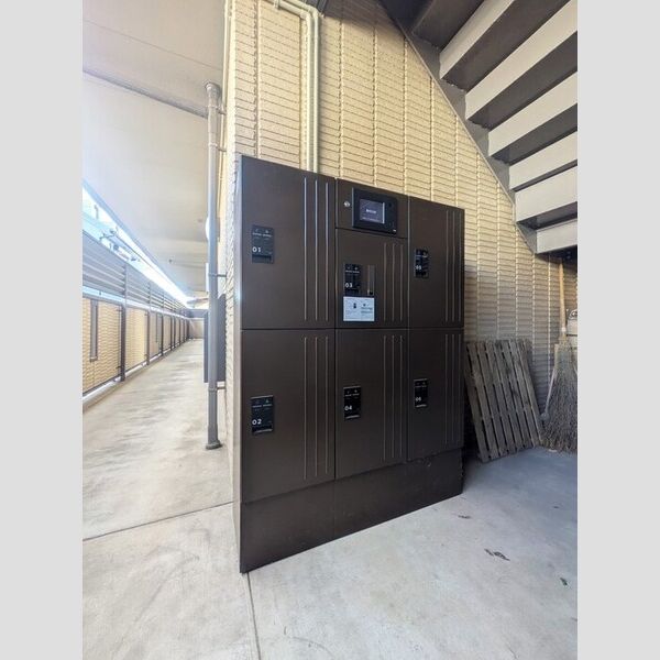 現地周辺 (宅配ボックス)