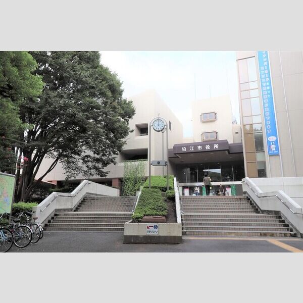 現地周辺 (狛江市役所)