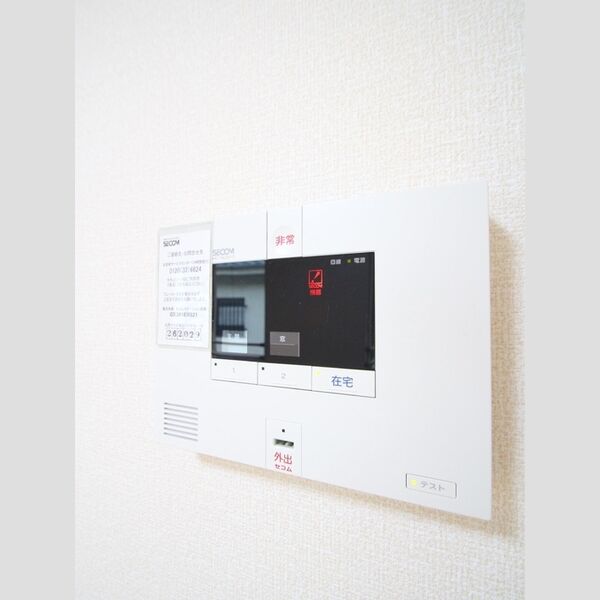 その他設備 (SECOMホームセキュリティ付き♪)