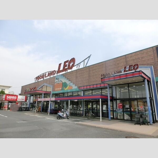 現地周辺 (フードランドレオ誉田店(510m))