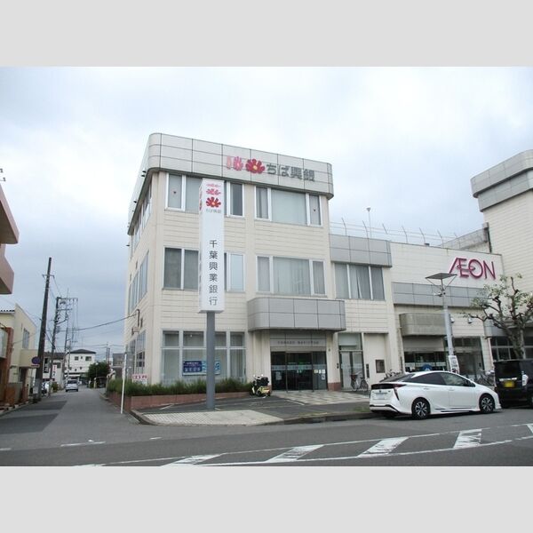 現地周辺 (千葉興業銀行東金サンピア支店(2143m))