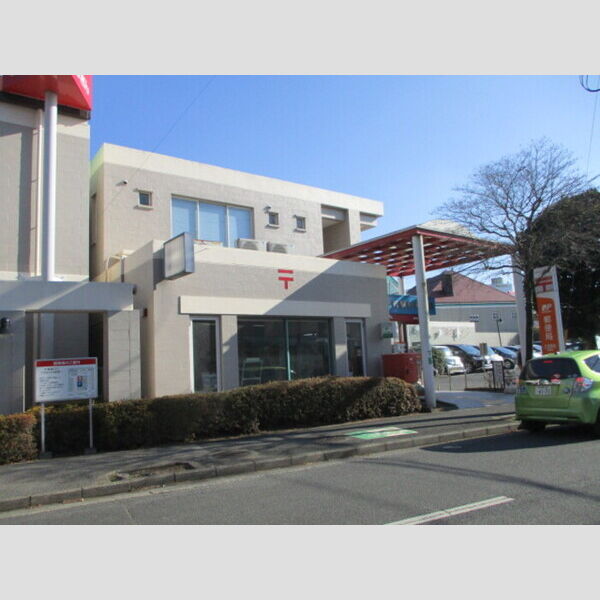 現地周辺 (土気駅前郵便局(127m))